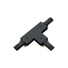 T Connector/Feed (Reverse Polarity) for 2-Circuit Track | Black