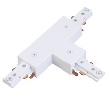 T Connector/Feed (Reverse Polarity) for 2-Circuit Track | White