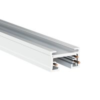 Cree Lighting® Essentia® 8-foot Track | 2-Circuit | White