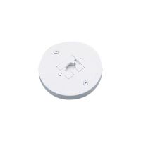 Cree Lighting® Essentia® | S-CT-MTG Series | Monopoint Mounting | White
