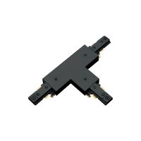 T Connector/Feed for 2-Circuit Track | Black