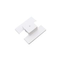 Cree Lighting® Essentia® Floating Feed for 2-Circuit Track | White