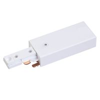 Cree Lighting® Essentia® Standard End Feed for 2-Circuit Track | White