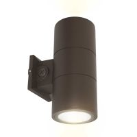 savr® | Up to 3000 Lumens | E-WCSB Series CCT & Wattage Selectable LED Wall Sconce w/ Photocell