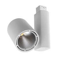 Cree Lighting® Essentia® LED Cylinder Track Head | S-CT-FB Series | 2750 Lumens | 2700K | White