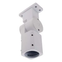 Cree Lighting® Noctura® Series | Adjustable Arm | 120-480V only | White
