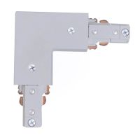Essentia® Adjustable Connector/Feed for 2-Circuit Track