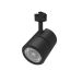 Cree Lighting® Essentia® LED Cylinder Track Head | S-CT-BVLCYL Series | 2250 Lumens | 2700K | Black