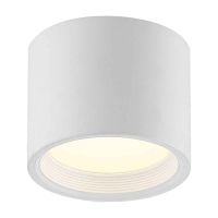 Access Lighting 1200 Lumens 5” Reel LED Flush Mount Series 15W 3000K 120-277v White