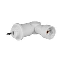 NICOR® H12V2 Series Adjustable Motion Sensor Arm Low voltage White