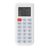 H12V2 Series Remote Control for H12V2 Sensors