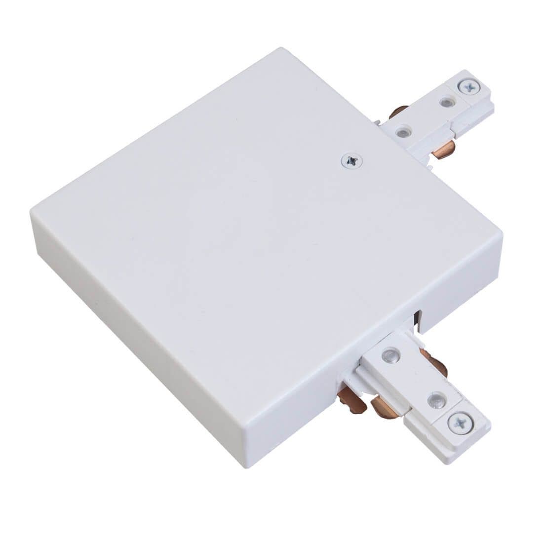 White Single Circuit Track Lighting Live End Cord Kit Track Lighting  Connector