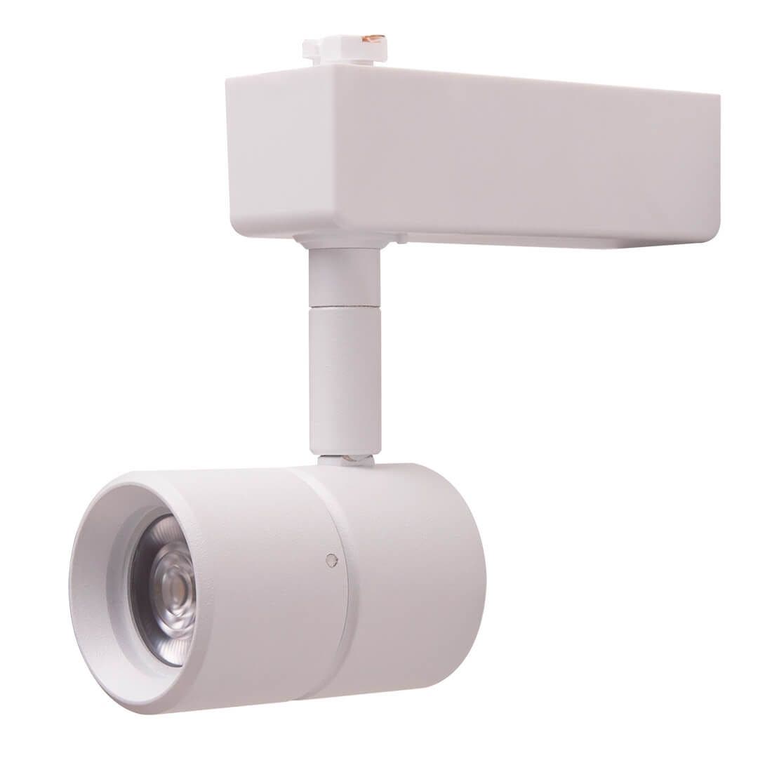 Econolight shop track lighting